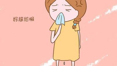 -邢台妇产医院