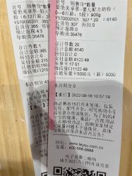 -乐友孕婴童(王府井购物中心店)
