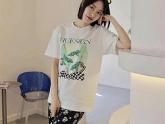 -伊势丹(现代城店)