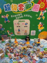 -MELAND CLUB(万象天地旗舰店)