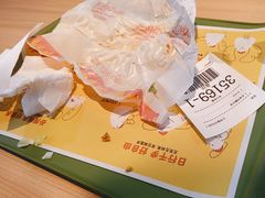 -麦当劳(天骄店)