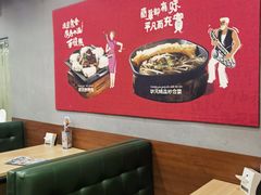 -宏状元现熬粥·京味菜(黄寺大街店)