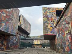 -四川美术学院美术馆