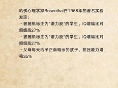 -观心实验室·心理咨询(徐汇店)