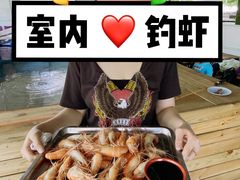 -小象钓虾·营地烧烤(洛溪店)