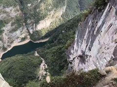 -重庆云阳龙缸景区
