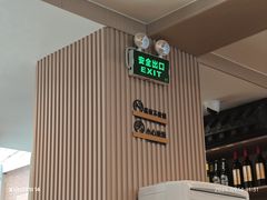 -华顺土菜馆(洪岗路店)