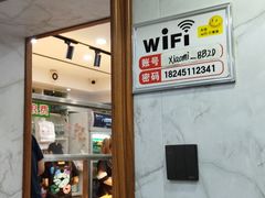 -晓宇盒饭(民安街店)