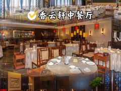 -佛山顺德香云纱园林酒店(清晖园店)