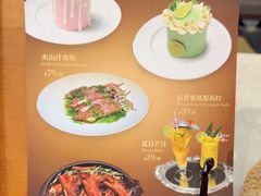 -狮拾久·现代新加坡料理(福田COCO Park店)