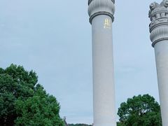 -阿育王寺
