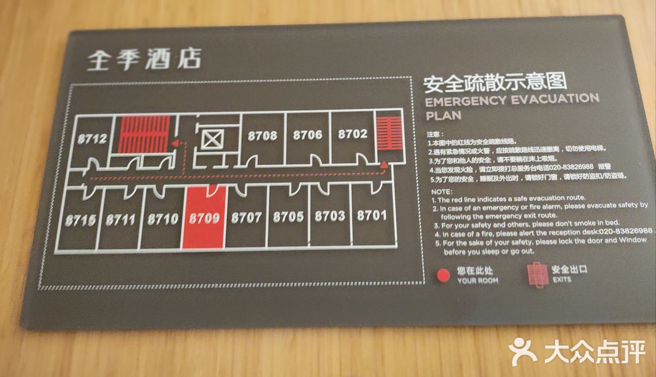 0元享｜一块萝卜糕，凭什么让广东人惦记一整年
