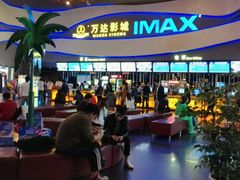 售票处-万达影城(南宁印象城IMAX店)
