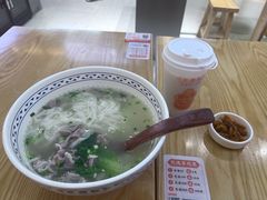 -三两粉(莲塘华润万家店)