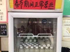 -荔林食店(西华路店)