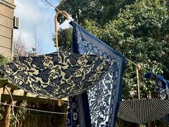 -中国蓝印花布馆