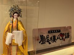 -正乙祠戏楼