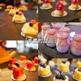 北京｜恭贺新禧家庭团聚｜中国大饭店自助餐