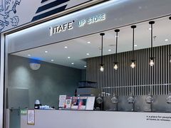 -iTAFE蓝火柴(新光汇店)