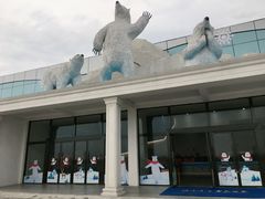 -宁波冰雪大世界(北仑区)