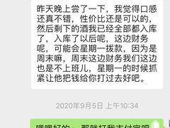 -玩乐大师·奥斯卡(济南店)