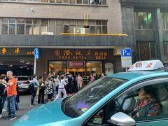 -国际饭店·帆声西饼屋(黄河路店)