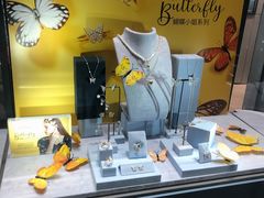 -HEFANG Jewelry何方珠宝(三里屯太古里店)