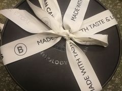 -Biteology Artisan Cakes(红庄·国际文化保税创新园店)