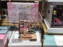 -九木杂物社(大族广场店)