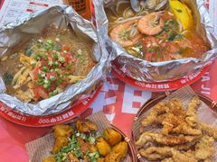 -见味花甲(合生汇店)