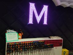 -音乐派KTV(扬州三盛店)