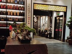 -健眺小海鲜(临海后山店)