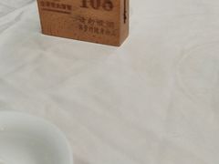 -金华安大酒楼·老牌潮菜·粤式茶点(东方国际店)