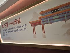 -涿派·炝锅鱼(涿州店)