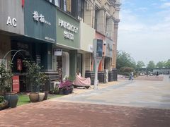 -万达广场(宜兴店)