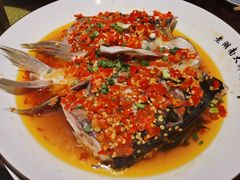 好剁椒鱼头-老湖南民间菜·牛肉十八炒(花都店)