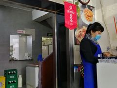 门面-吃不够开口馅饼店(小西路店)