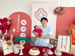 点击看大图 -美悦湾月子中心(熙湖店)