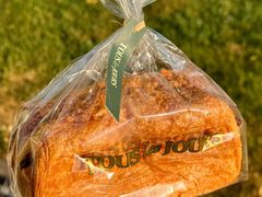 -多乐之日(颐堤港店)