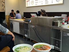 -萍姨抻面馆·鸡架冒菜(清湖店)