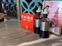 -兴仙饭店·闽味海鲜(马尾总店)