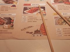 -叁宝烤肉• 西安烧烤(凤城十二路店)
