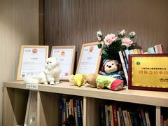 -大鱼心理咨询工作室(静安寺店)