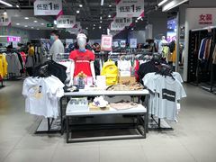 -唯品会(北京国瑞城店)