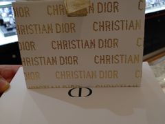-Dior迪奥(万象城店)