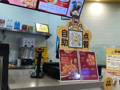 -City1+1城市比萨(国商卫星广场店)