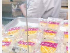 -鲍师傅糕点(春熙路店)