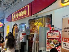 -老闵田螺馆·南昌市井菜·特色小吃(总店)