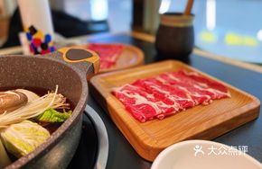 Premium Eye of Round Steak