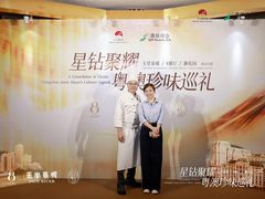 -广州白天鹅宾馆